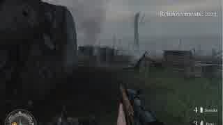 Call of Duty 2 Hill400 Part2