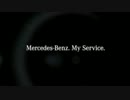 Mercedes-Benz ワンポイント・アドバイスのナレーションは沢城みゆきさん？