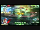 [ボーダーブレイク]高層サイト大攻防戦