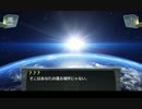 シェルノサージュ　OFFLINE　夢セカイ 12-9-1