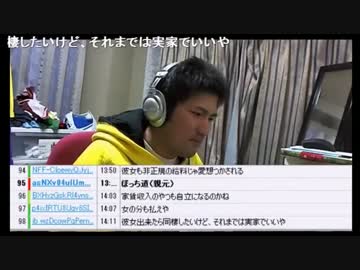 解散総選挙と消費税と経済問題！！①