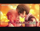 【ニコカラ】あかね色ポートレート【on_v】