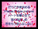 LOVE YOU ONLY karaoke (off Gt. ver).wmv