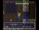 風来のシレンをプレイ(長考gdgd) part6