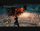 【ダークソウル2】DLC第二弾・初見【プレイ動画】part6