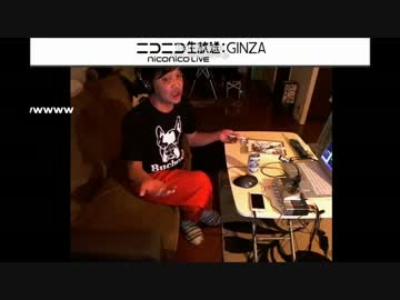 ウナちゃんマンｖｓレオン