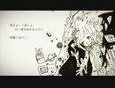 morning haze　歌ってみた。・＊
