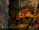 【Skyrim】オーク騎士猫ぶらり旅 Part3【ゆっくり実況プレイ】