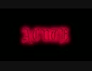 ACUTE　歌ってみた　【Mayer】