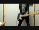 【GLAY】百花繚乱弾いてみた【ベース】