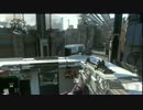 【COD:AW】が、上手くなりたいんだが・・皆、手伝ってはくれまいか..?7