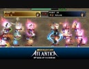 304 Korea Atlantica Titan Final