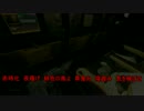 THE　FOREST　エンジョイ勢 part 12