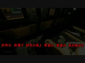 THE　FOREST　エンジョイ勢 part 12