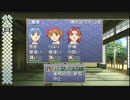 【実況】俺の屍をバーンとォ！！越えてゆけ part39