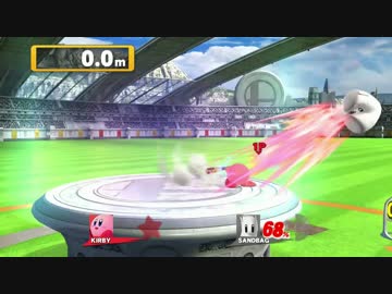 【スマブラWiiU】ホームランコンテストでち～ん(笑)記録