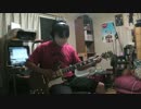 人間椅子「天国に結ぶ恋」を弾いてみた.wmv