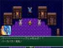 【ふしぎの城のヘレン】世界に放り出されてみる【実況プレイ】part11