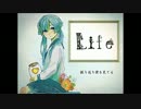Life歌ってみました【ほとろう】