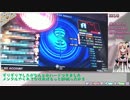 北の十段 IIDXプレイ日記 pt.14 -PENDUAL追加アナザー-