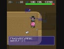 ディアボロの試練を実況するかもしれん part21