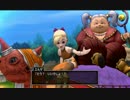 【DQX】天の声二人とドラゴンクエストX【実況】02