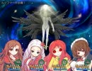 エロイ娘、可愛い娘を召喚しよう！ レベル１勇者のRPGを実況 part24後編