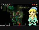 【実況】ノリノリ道中～僕がネクロダンサーになった理由（わけ） Part15