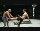 【UFC→OFC】 ホジャー・グレイシー vs ジェームス・マクスウィーニー