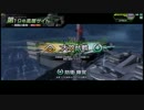 【S5大攻防戦】モルの大冒険　１mol