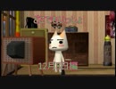 【実況】うるさい女が猫に言葉を教える【どこでもいっしょ12月8日編】