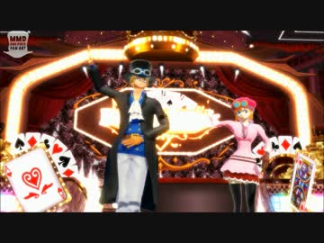 【ＭＭＤワンピ】（ちょびん式！）サボとコアラでSweet Devil（SuketchP rmx）