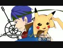 【スマブラWiiU】だれかと、でつよいやつになるし！　番外編part1