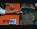 【MTG】がらがらどん党極秘戦略会議【#09】