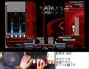 クリアラーの俺がgigadelic(A)ハード
