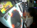 【maimai】SE2-Nya* Ignis Danse MASTER 練習中