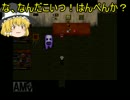 青鬼 リョナラーのぐだぐだ逃走劇 Final