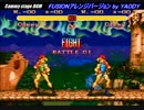 【アレンジしてみた】Cammy BGM（ｽｰﾊﾟｰｽﾄﾘｰﾄﾌｧｲﾀｰⅡ）