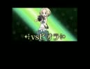 世間の波に逆らって今更 『ポケットモンスターX 』 を実況プレイpart６