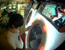 【maimai】HKR*hm-Y 12/08 System “Z” MASTER【指押しAP】