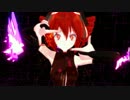 『MMD』　青りんごカルピスサワー