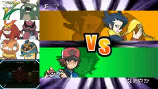 ポケモンブラッククリア後の世界をやってみた　そのThank☆you　part1