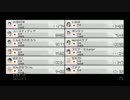 【実況】マリカーよ！私は帰ってきた！！ Part10【マリオカート8】