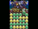 極限ゴッドラッシュ！　ノーコン【緑ソニアPT】