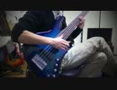 【UNCHAIN】spin my head【ベース】