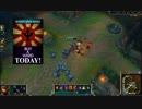 【League of Legends】ゆっくりRanked戦記その８後編【ゆっくり実況】
