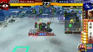 削り魂ーテストー