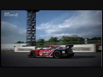 GT6 鈴鹿 GT500 Replay 画質検証用