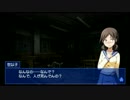 【実況】天神小の怪異を暴け!!『コープスパーティーBR』 第2幕