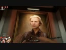 【Wolfenstein】ゆっくり初見ドイツ旅行記Part19【TheNewOrder】